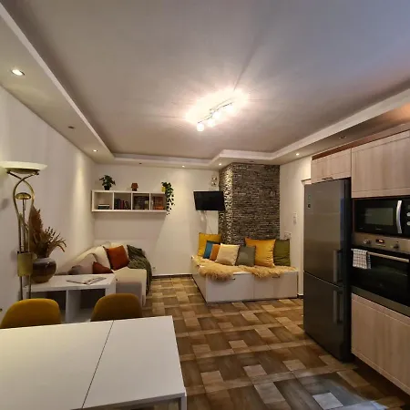Panoramic Terrace Apartamento